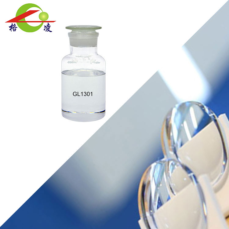 2-(2-sulfanylethylsulfanyl) ethanethiol