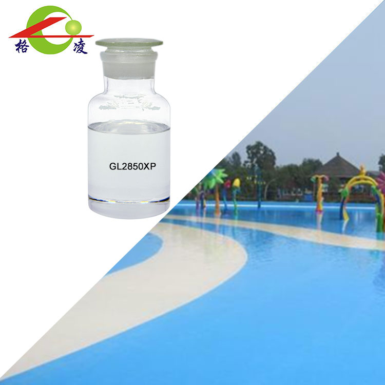 Polyaspartic Polyurea राल GL 2850XP